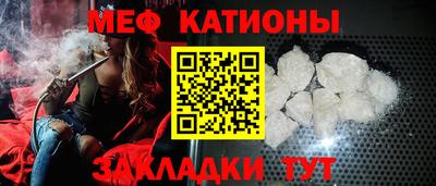 а пвп мука Наро-Фоминск