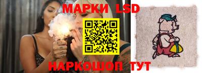 а пвп мука Наро-Фоминск