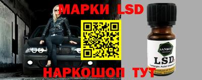 а пвп мука Наро-Фоминск