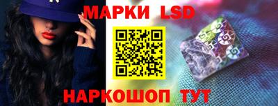 мефедрон VHQ Нальчик