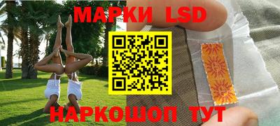 mdpv Нарткала