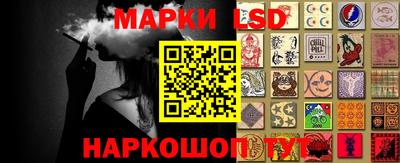 mdpv Нарткала