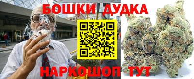 мяу мяу кристалл Новозыбков