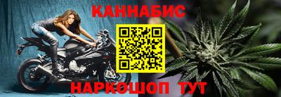 mdpv Нарткала