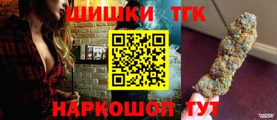 а пвп мука Наро-Фоминск