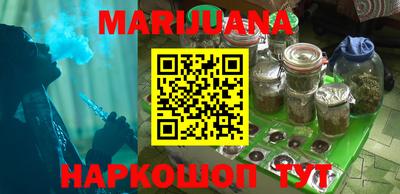 mdpv Нарткала