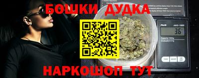 а пвп мука Наро-Фоминск