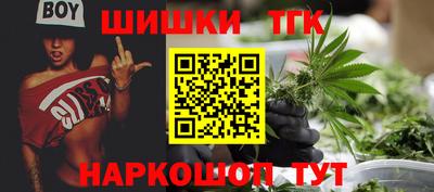 мефедрон VHQ Нальчик