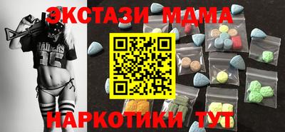 mdpv Нарткала