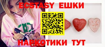 mdpv Нарткала