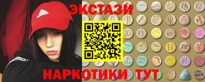 mdpv Нарткала