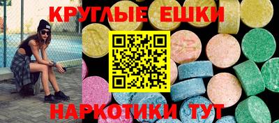 а пвп мука Наро-Фоминск
