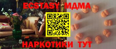 mdpv Нарткала