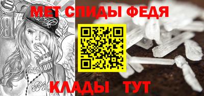 mdpv Нарткала