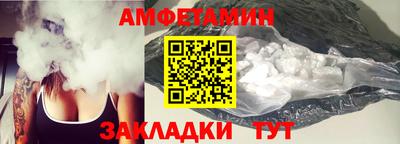 а пвп мука Наро-Фоминск