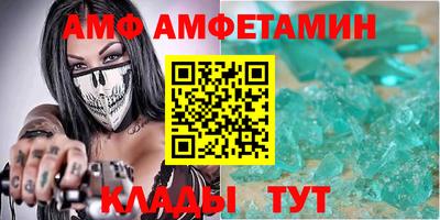 mdpv Нарткала