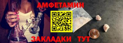 mdpv Нарткала