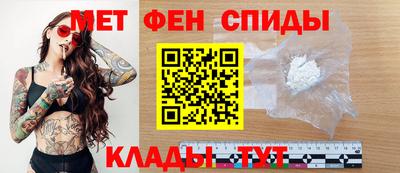 а пвп мука Наро-Фоминск