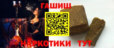 мефедрон VHQ Нальчик