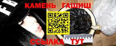 mdpv Нарткала