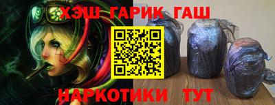 мефедрон VHQ Нальчик