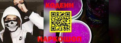 mdpv Нарткала